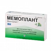 Мемоплант таблетки покрытые пленочной оболочкой 40 мг 60 шт. Мемоплант таблетки покрытые пленочной оболочкой 40 мг 60 шт.