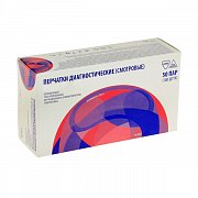 Перчатки Top Glove латексные нестерильные неопудренные смотровые р.L 100 шт. (50 пар)