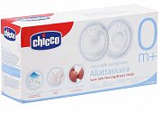 Chicco Накладки для сбора молока 2 шт.