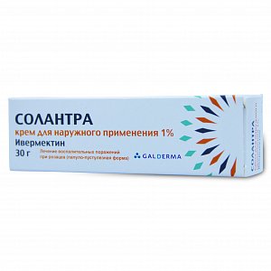 Солантра крем для наружного применения 1% 30 г