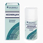 Неомицин аэрозоль для наружного применения