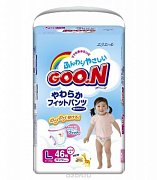GooN Подгузники-трусики 9-14 кг 46 шт. для девочек