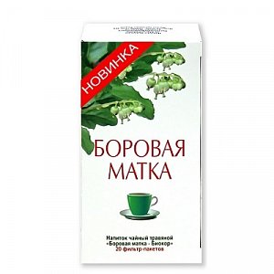 Боровая матка Чай фильтр-пакеты 20 шт