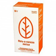 Мать-и-мачехи листья 50 г Мать-и-мачехи листья 50 г