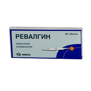 Ревалгин таблетки 100 шт.
