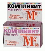 Компливит Магний таблетки 60 шт. (БАД) Компливит Магний таблетки 60 шт. (БАД)