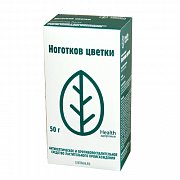 Ноготков цветки 50 г Ноготков цветки 50 г