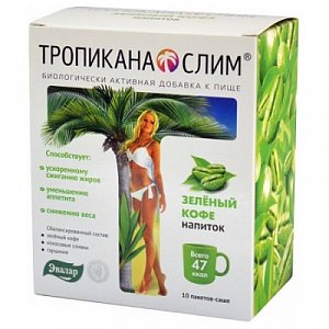 Тропикана Слим зеленый кофе порошок 10 шт.