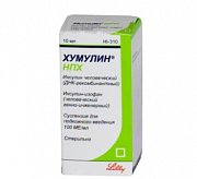 Хумулин НПХ суспензия для подкожного введения 100 МЕ мл флакон 10 мл Хумулин НПХ суспензия для подкожного введения 100 МЕ мл флакон 10 мл