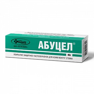 Абуцел Паста для стомы 45 г