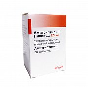 Амитриптилин таблетки 25 мг 50 шт. Амитриптилин таблетки 25 мг 50 шт.