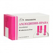 Амлодипин-Прана таблетки 10 мг 90 шт. Амлодипин-Прана таблетки 10 мг 90 шт.