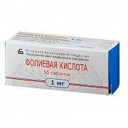 Фолиевая кислота таблетки 1 мг 50 шт. Фолиевая кислота таблетки 1 мг 50 шт.