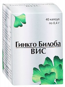 Гинкго Билоба ВИС капсулы 400 мг 40 шт. (БАД)