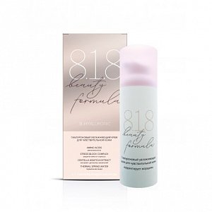 818 beauty formula Крем гиалуроновый увлажняющий для чувствительной кожи 50 мл