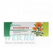 Календула мазь для наружного применения гомеопатическая 30 г Календула мазь для наружного применения гомеопатическая 30 г