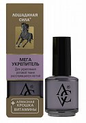 Лошадиная сила Мега укрепитель для ногтей 17 мл
