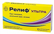 Релиф Ультра суппозитории ректальные 10мг+11мг 10 шт. Релиф Ультра суппозитории ректальные 10мг+11мг 10 шт.
