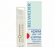 Belweder Крем для губ Регенерирующий с дозатором 5 мл Belweder Крем для губ Регенерирующий с дозатором 5 мл