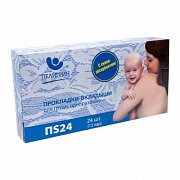 Пелигрин Прокладки для груди c абсорбентом ПS24 24 шт. Пелигрин Прокладки для груди c абсорбентом ПS24 24 шт.