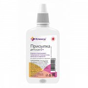 Присыпка детская Клинса 40 г