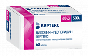 Диосмин+Гесперидин Вертекс таблетки покрытые пленочной оболочкой 500 мг 60 шт. Диосмин+Гесперидин Вертекс таблетки покрытые пленочной оболочкой 500 мг 60 шт.