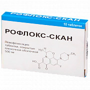 Рофлокс-Скан таблетки покрытые пленочной оболочкой 500 мг 10 шт. Рофлокс-Скан