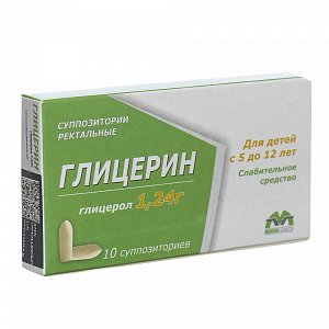 Глицерин суппозитории ректальные 2,11 г 10 шт. Медикал Горизон