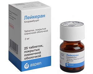 Лейкеран таблетки покрытые оболочкой 2мг 25  шт.