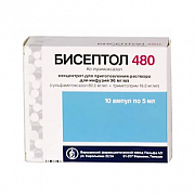 Бисептол 480 концентрат для приготовления раствора для инфузий 96 мг мл ампулы 5 мл 10 шт. Бисептол 480 концентрат для приготовления раствора для инфузий 96 мг мл ампулы 5 мл 10 шт.