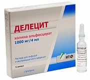 Делецит раствор в м 1г 4мл 6 шт. Делецит раствор в м 1г 4мл 6 шт.