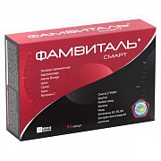 Фамвиталь Смарт капсулы 90 шт. (набор  утро 60 шт., вечер 30 шт.)