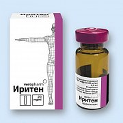 Иритен концентрат для приготовления раствора для инфузий 20 мг мл флакон 7,5 мл 1 шт. Иритен