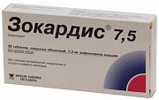 Зокардис таблетки покрытые пленочной оболочкой 7,5 мг 28 шт. Зокардис таблетки покрытые пленочной оболочкой 7,5 мг 28 шт.