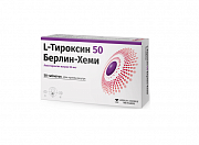 L-Тироксин 50 Берлин-Хеми таблетки 50 мкг 50 шт. L-Тироксин 50 Берлин-Хеми таблетки 50 мкг 50 шт.