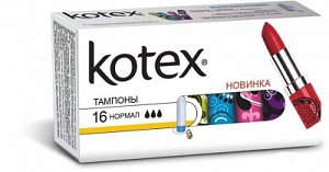 Kotex Тампоны Normal 16 шт.