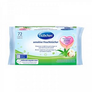 Bubchen Салфетки влажные для ухода за чувствительной кожей с рождения 72 шт.
