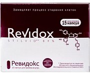 Ревидокс капсулы 15 шт.