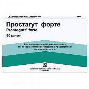 Простагут Форте капсулы 60 шт.