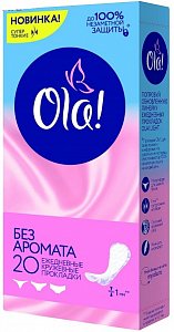 Ola Прокладки Light ежедневные тонкие стринг-мультиформ 20 шт.