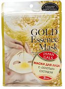 Japan Gals Маска для лица с золотым составом Essence Mask 7 шт.