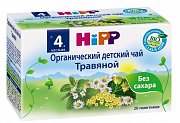 Hipp чай с травами с 4-х мес. 200 г