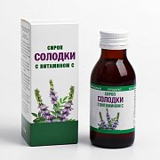 Солодки сироп с витамином С 100 мл (БАД)