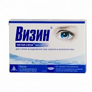 Визин Чистая Слеза на 1 день капли глазные ампулы ПЭ 0,5 мл 10 шт.