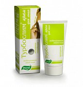 Турбослим крем для лица 50 мл