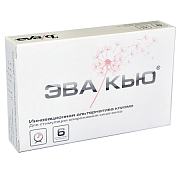 Эвакью суппозитории ректальные 6 шт.