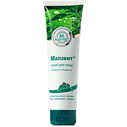 Малавит скраб для лица 100 мл