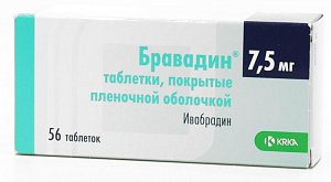 Бравадин таблетки покрытые пленочной оболочкой 7,5 мг 56 шт.