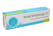 Троксерутин ДС гель для наружного применения 2% туба 30 г Троксерутин