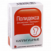 Полидекса ушные капли 10,5 мл Полидекса ушные капли 10,5 мл